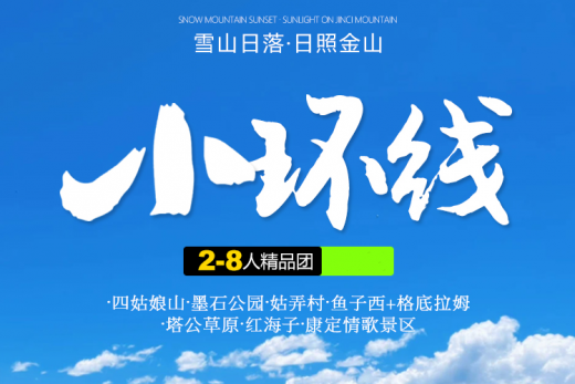 26052117071985722.png