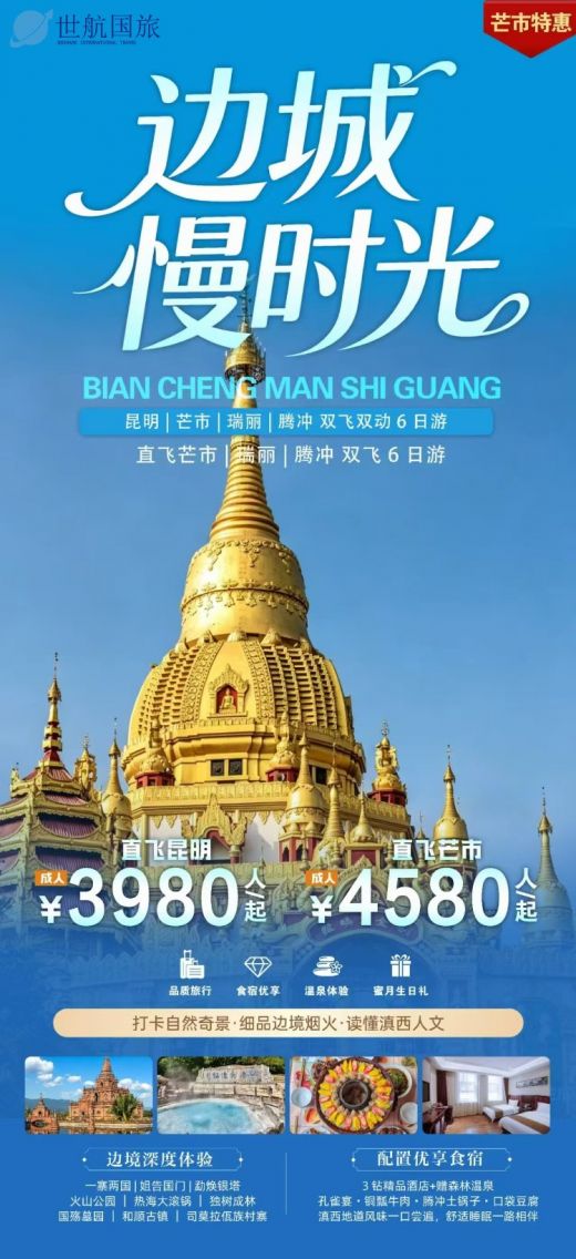 26052517211984043.jpg